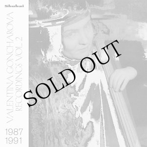 画像: Valentina Goncharova "Recordings 1987 - 1991, Vol. 2" [LP]