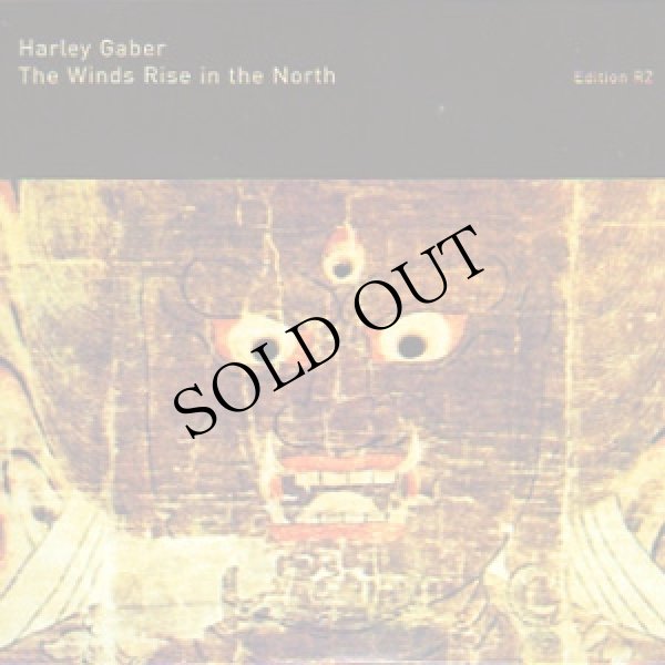 画像1: Harley Gaber "The Winds Rise in the North" [2CD]