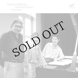 画像: Morton Feldman / Aki Takahashi "For Bunita Marcus" [CD]