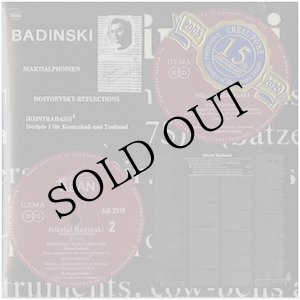 画像: Nikolai Badinski "ABAN Electronic Recordings" [2CD-R]