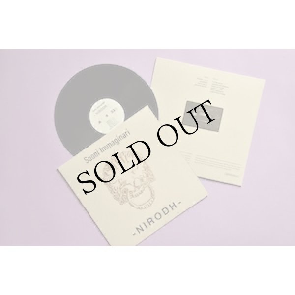 画像4: Agostino Nirodh Fortini "Suoni Immaginari" [LP]