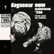 画像1: Sylvin Marc / Del Rabenja "Madagascar Now" [LP]