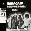 画像1: Jef Gilson "At Newport​-​Paris" [LP]