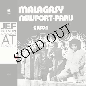 画像: Jef Gilson "At Newport​-​Paris" [LP]