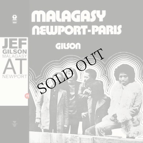 画像1: Jef Gilson "At Newport​-​Paris" [LP]