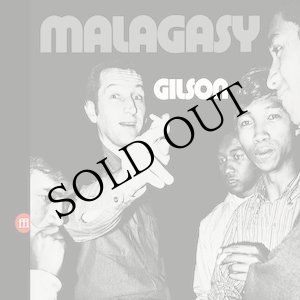 画像: Malagasy / Gilson "Malagasy" [CD]
