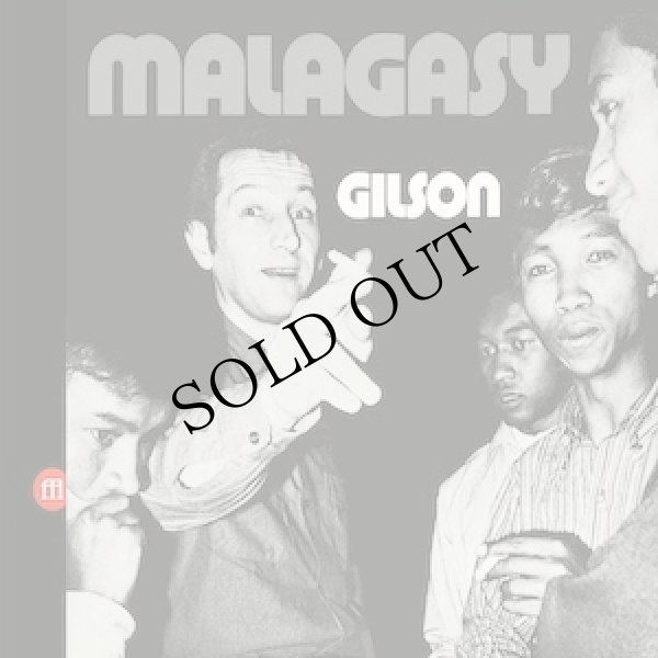 画像1: Malagasy / Gilson "Malagasy" [CD]