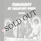 画像: Jef Gilson "At Newport​-​Paris" [CD]