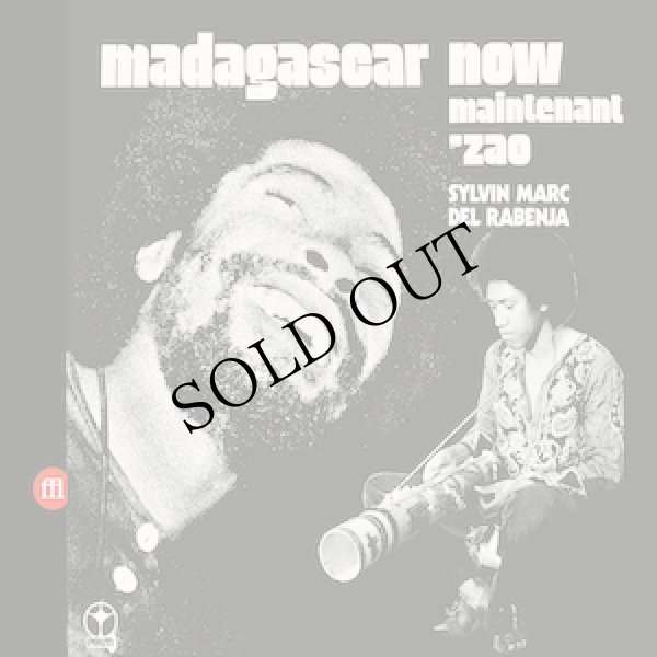 画像1: Sylvin Marc / Del Rabenja "Madagascar Now" [CD]