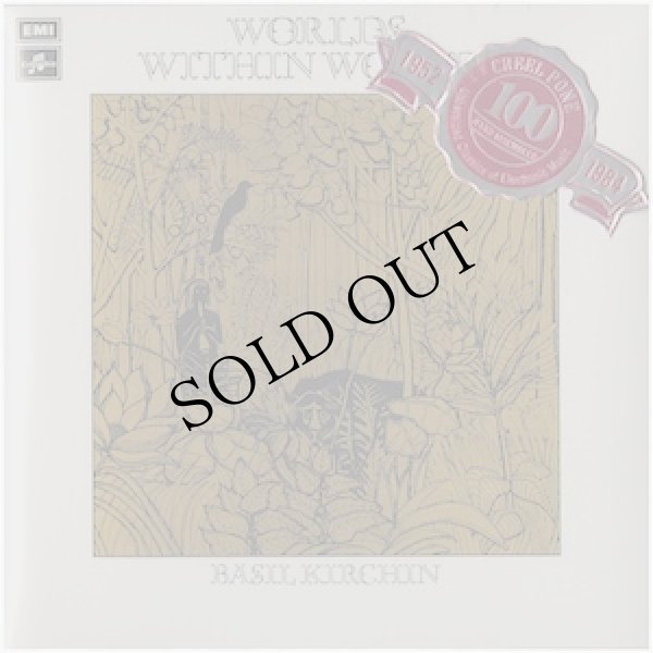 画像1: Basil Kirchin "Worlds Within Worlds, 1-4" [CD-R]