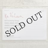 画像: Ken Verhoeven, Lieven Martens "10 Friendship Songs" [Artist book + CD]