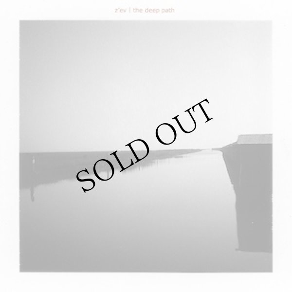 画像1: Z'EV "The Deep Path" [CD]