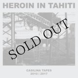 画像: Heroin In Tahiti "Casilina Tapes" [LP]