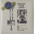 画像1: Ulrich Blume "Ground Your Ears, Collage Abstracte" [2CD-R]