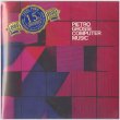画像1: Pietro Grossi "Computer Music, Buon Natale 1967 e Felice Anno Nuovo" [2CD-R + Mini CD-R]