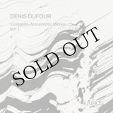 画像: Denis DUFOUR "Complete Acousmatic Works — Vol 1" [16CD box]