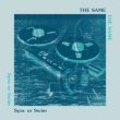 画像1: The Same "Sync or Swim" [LP]