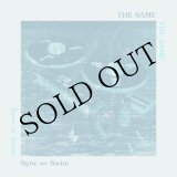 画像: The Same "Sync or Swim" [LP]