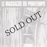 画像: Gilson "Le Massacre Du Printemps" [CD]