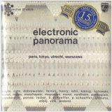 画像: Electronic Panorama; Paris, Tokyo, Utrecht, Warszawa [3CD-R]