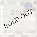 画像: Electronic Panorama; Paris, Tokyo, Utrecht, Warszawa [3CD-R]