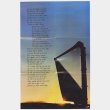 画像4: The Wind Harp "Song From The Hill" [2CD-R]