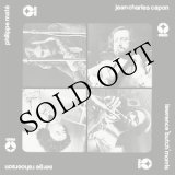 画像: Jean-Charles Capon, Philippe Mate, Lawrence Butch Morris, Serge Rahoerson [LP]