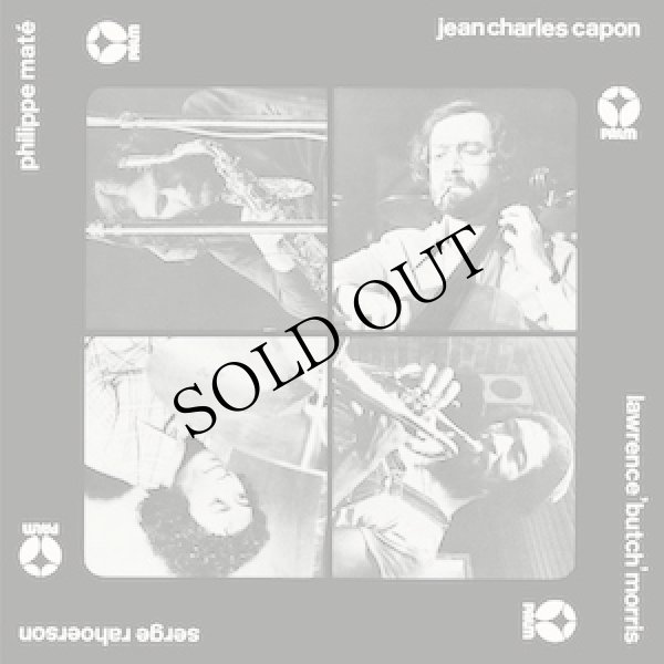 画像1: Jean-Charles Capon, Philippe Mate, Lawrence Butch Morris, Serge Rahoerson [LP]