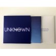 画像2: Eric La Casa "Everyday Unknown 4 & 5" [CD]