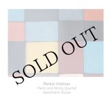 画像: Morton Feldman "Piano and String Quartet" [CD]