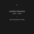 画像1: Iannis Xenakis "Electroacoustic Works" [5CD Box]