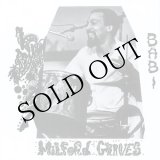 画像: Milford Graves "Babi" [2CD]