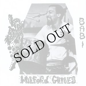 画像: Milford Graves "Babi" [2CD]