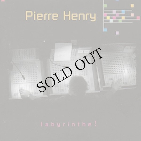 画像1: Pierre Henry "Labyrinthe !" [CD]