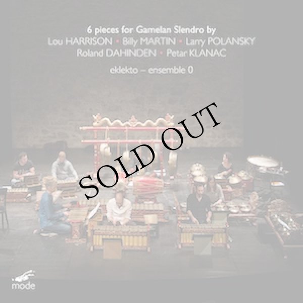 画像1: eklekto - ensemble 0 "6 Pieces for Gamelan Slendro" [CD]
