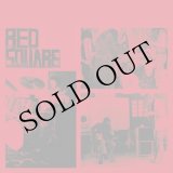 画像: Red Square "Rare And Lost 70s Recordings" [CD]