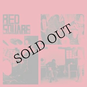 画像: Red Square "Rare And Lost 70s Recordings" [CD]