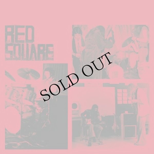 画像1: Red Square "Rare And Lost 70s Recordings" [CD]