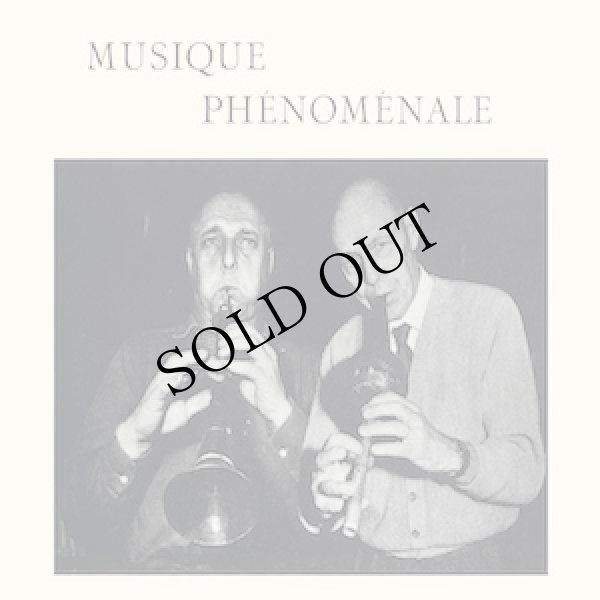 画像2: Asger Jorn & Jean Dubuffet "Musique Phenomenale" [2CD]