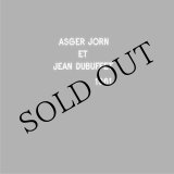 画像: Asger Jorn & Jean Dubuffet "Musique Phenomenale" [2CD]