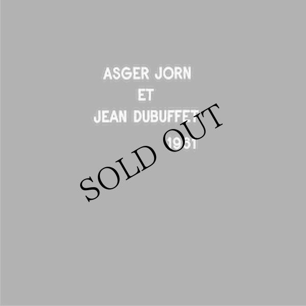 画像1: Asger Jorn & Jean Dubuffet "Musique Phenomenale" [2CD]