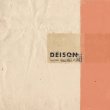 画像1: DEISON "Magnetic Debris Vol​.​1&2" [2CD]