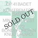 画像: Henning Christiansen "Op. 41 BADET / Kom Frem For Satan / Min Døde Hest / Op​.​72 Bondeføreren Knud Lavard" [LP + Foldout Sleeve, Poster]