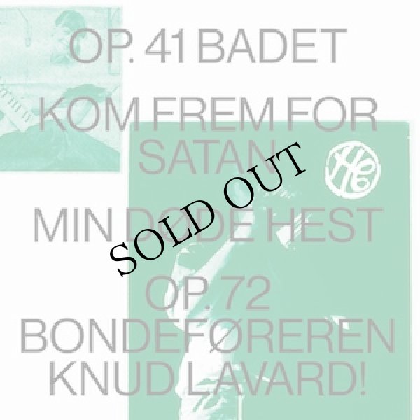 画像1: Henning Christiansen "Op. 41 BADET / Kom Frem For Satan / Min Døde Hest / Op​.​72 Bondeføreren Knud Lavard" [LP + Foldout Sleeve, Poster, Postcard]