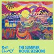 画像1: Don Cherry "The Summer House Sessions" [2CD]