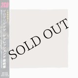 画像: ゲロゲリゲゲゲ "​(​decrescendo) Final Chapter" [2CD]