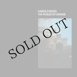 画像: Harold Budd "The Pavilion Of Dreams" [CD]