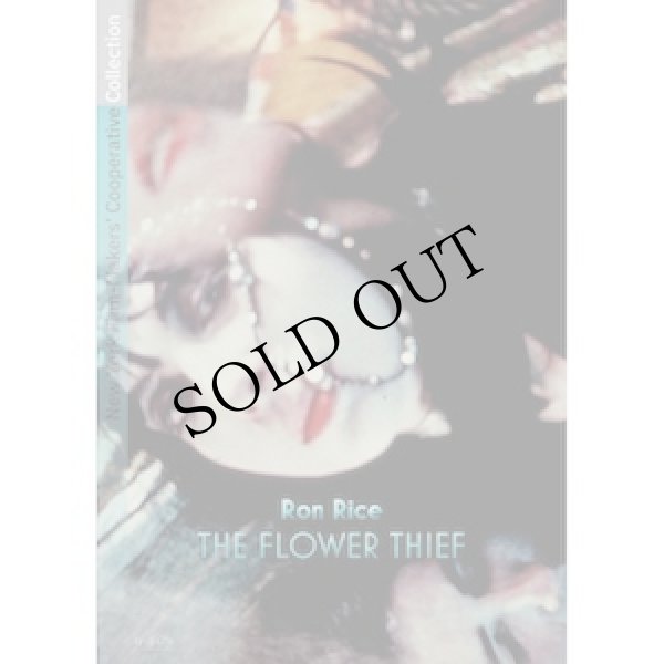 画像1: Ron Rice "The Flower Thief" [PAL DVD]