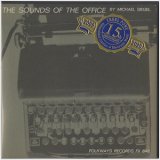 画像: Michael Siegel "The Sounds of the Office, The Sounds of the Junk Yard" [CD-R]