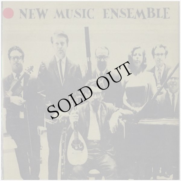 画像2: New Music Ensemble "The Complete Recordings" [CD-R]